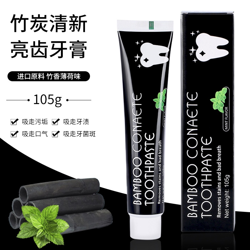 Bamboo toothpaste deals