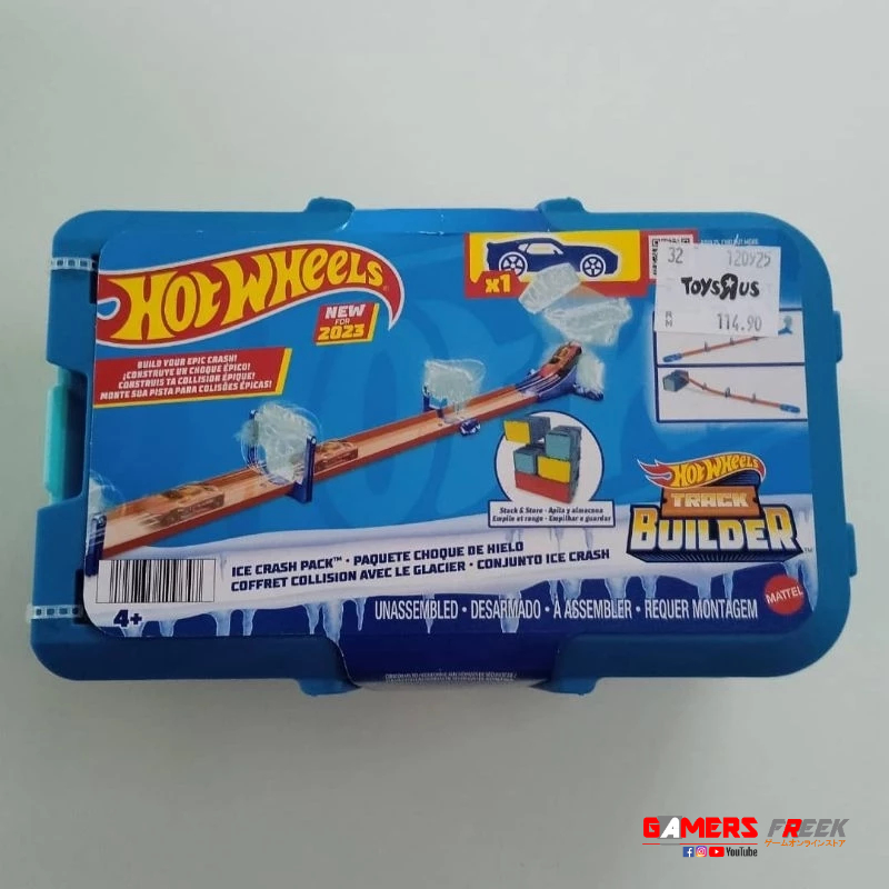 Hot Wheels HW City Cobra Cave Track Set 