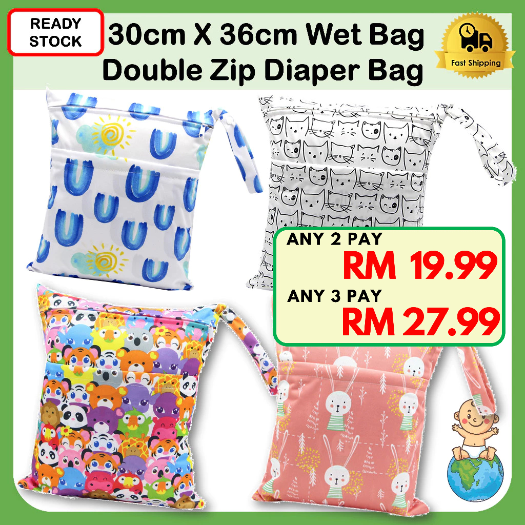 Large wet bag hot sale for cloth diapers