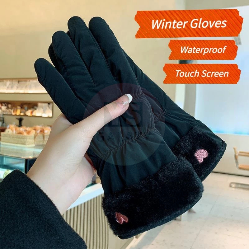 Winter gloves hot sale shopee