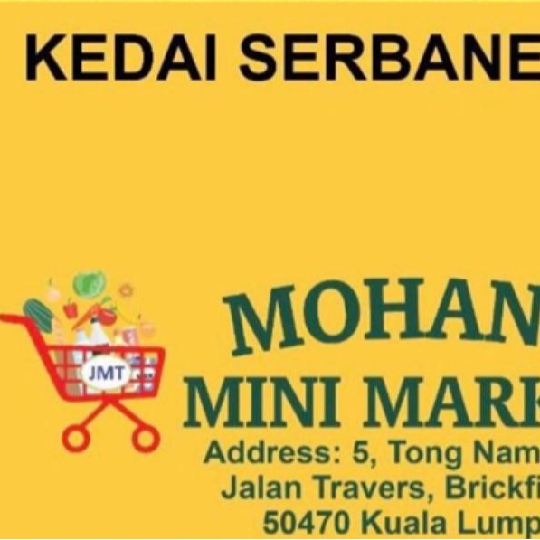 Mohana Mini Market, Online Shop | Shopee Malaysia