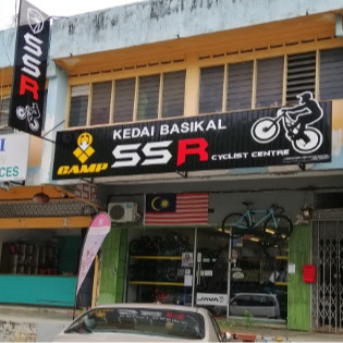 ssr cyclist centre