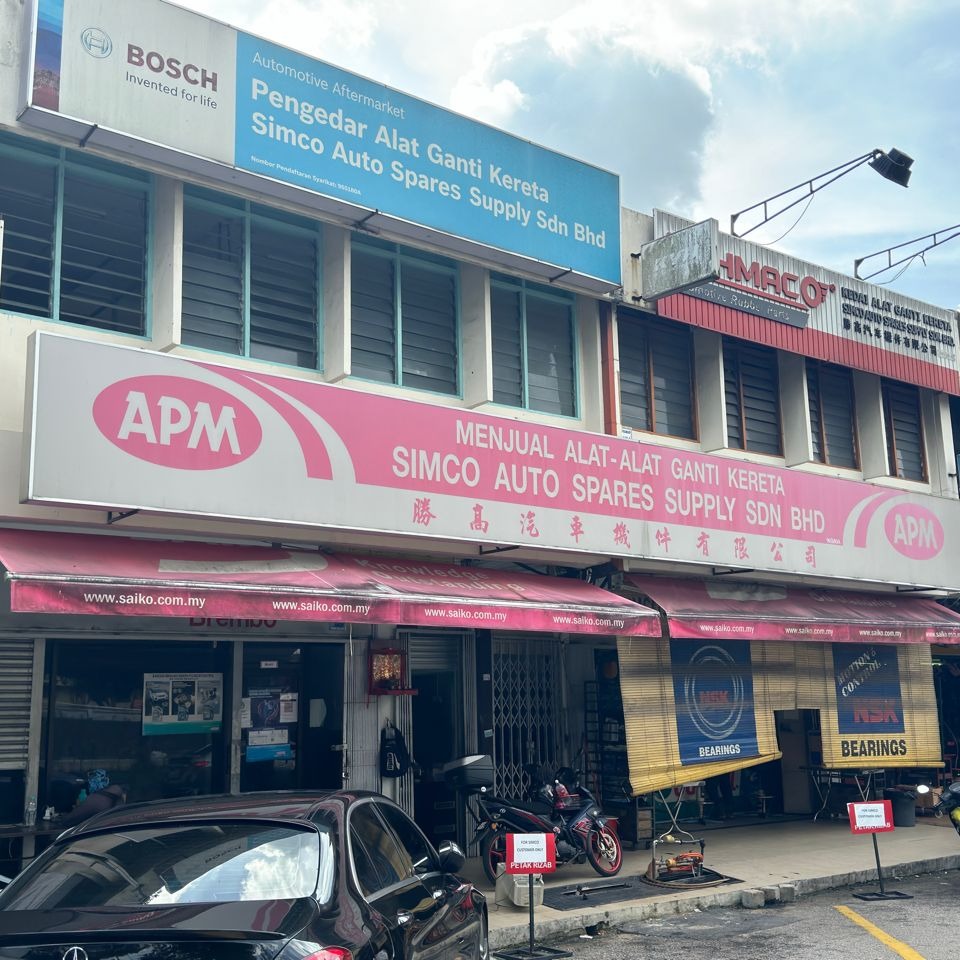 Simco Auto Spares Supply, Online Shop | Shopee Malaysia