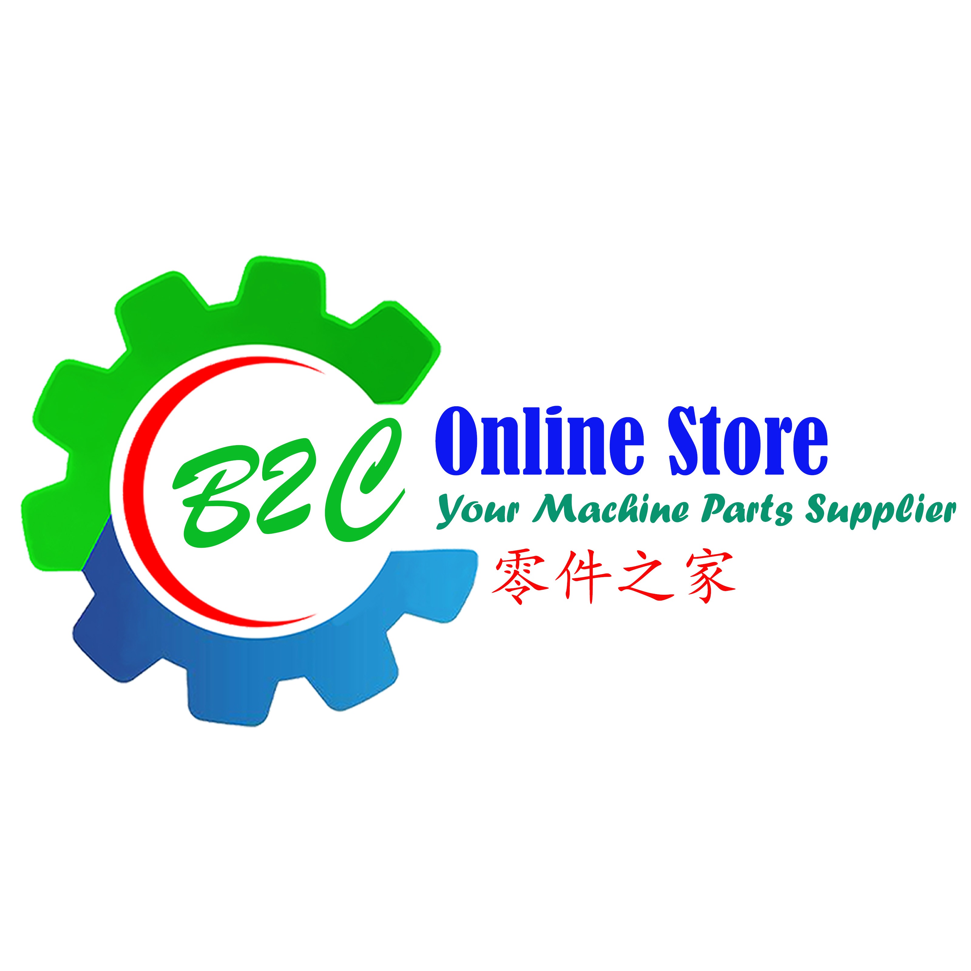 B2C Online Store, Online Shop | Shopee Malaysia