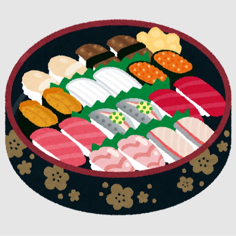 OSUSHI JAPAN, Online Shop | Shopee Malaysia