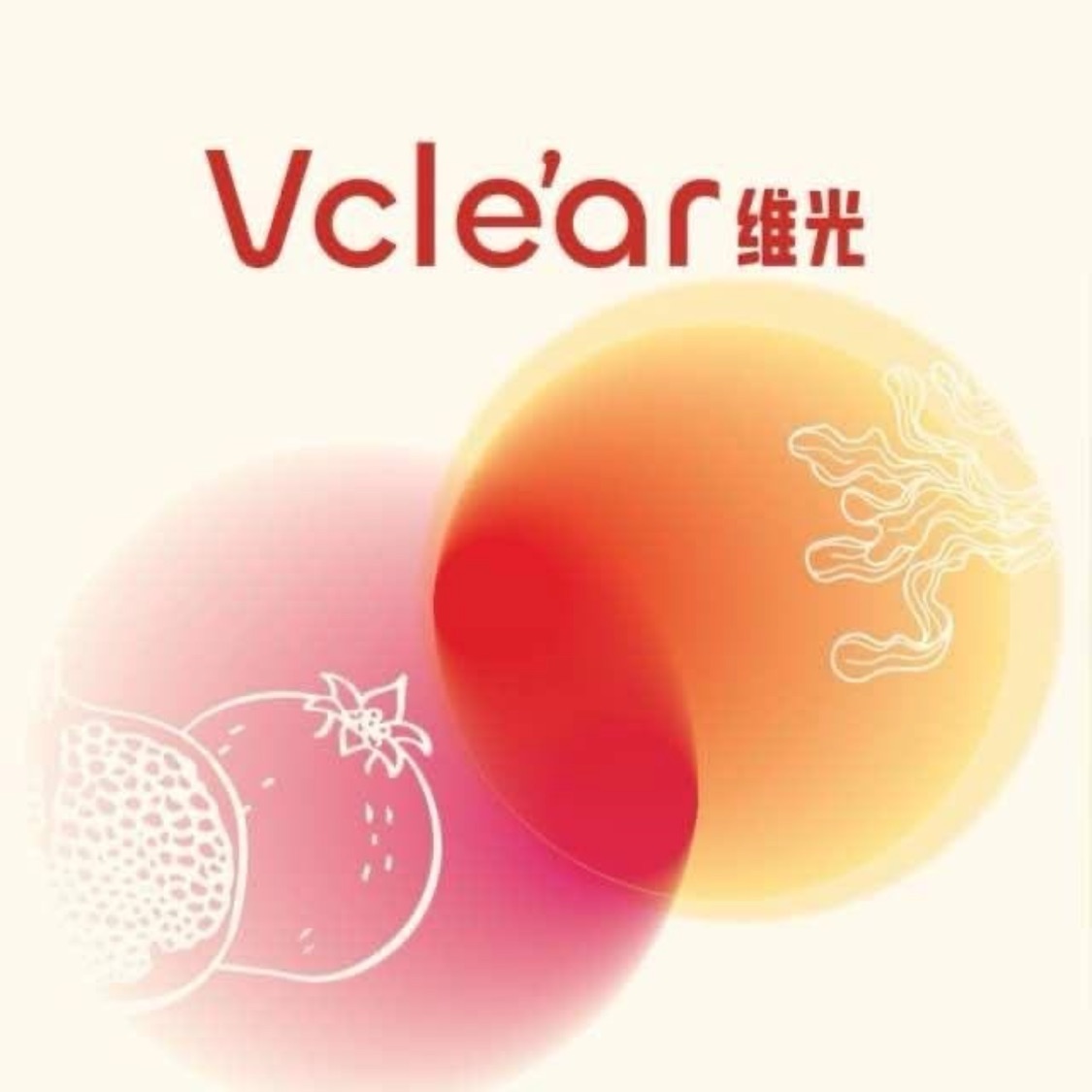 Vclear 维光, Online Shop | Shopee Malaysia
