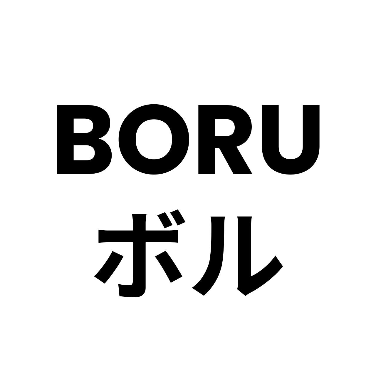 BORU Authentic Store Online, August 2026 | Shopee Malaysia