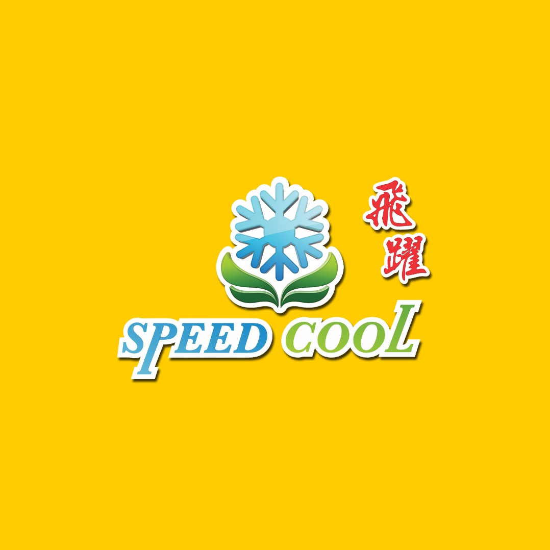 SPEED COOL HQ, Online Shop | Shopee Malaysia