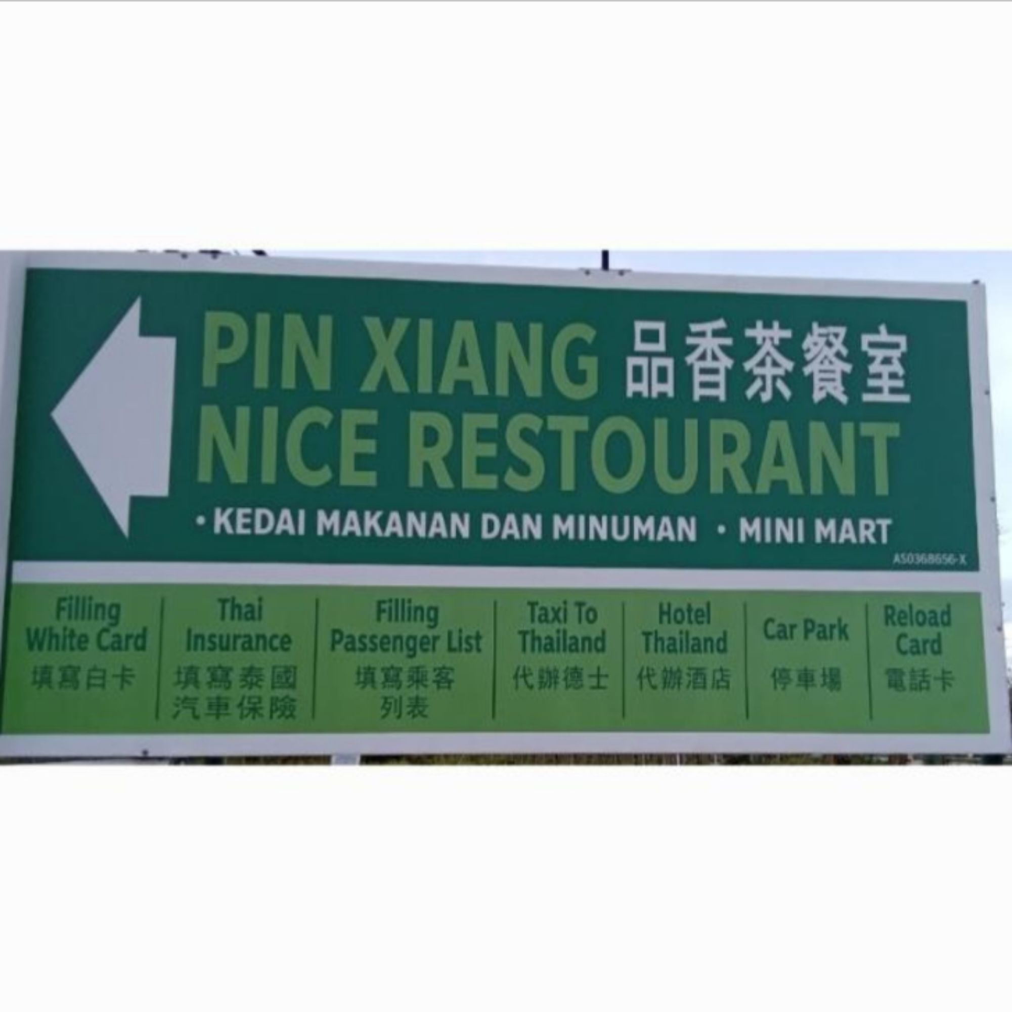 Pin Xiang Nice, Online Shop | Shopee Malaysia