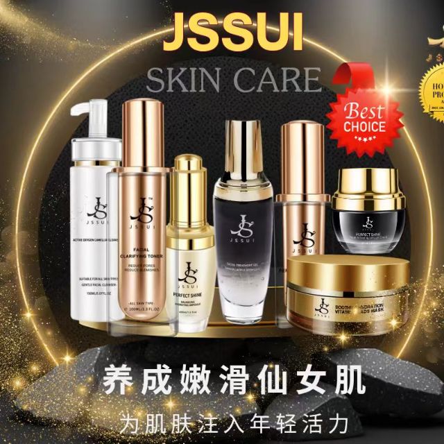 JSSUI SKIN CARE, Online Shop | Shopee Malaysia