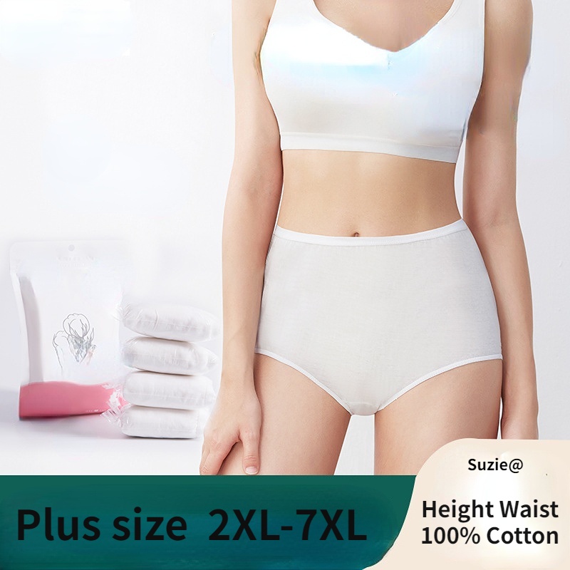 Ready Stock】High-waist Disposable Panties Plus Size For Women's panty  cotton Briefs Maternity underwear Period underpants 7XL For Women