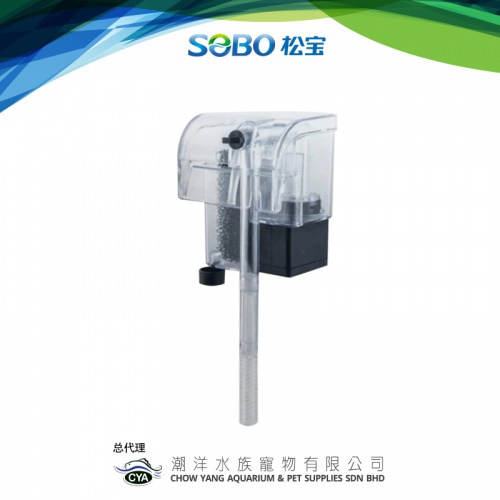 SOBO Internal Hang On Filter WP 206H WP 208H WP 303H WP 606H