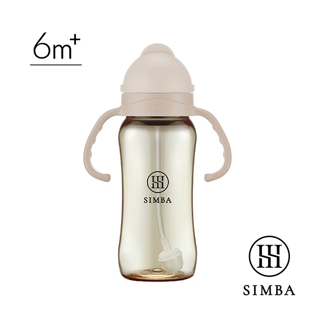 Simba store milk bottle