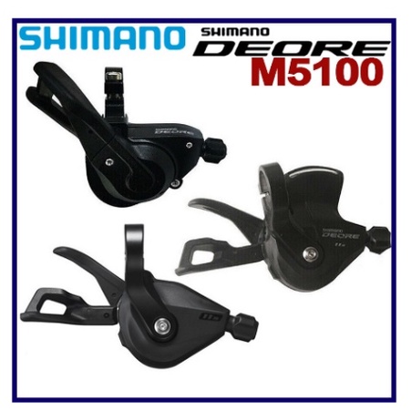 Deore best sale m5100 shifter