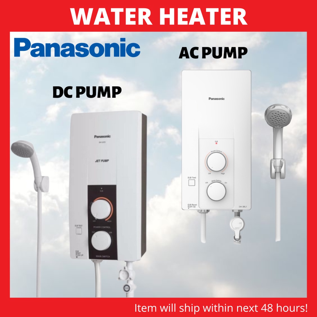 Panasonic DH-3RP1MK Water Heater With Jet Pump (DH-3RP1) Non Pump Home  Shower DH-3RL1MW | Shopee Malaysia