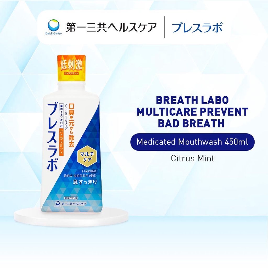 Breath labo hot sale