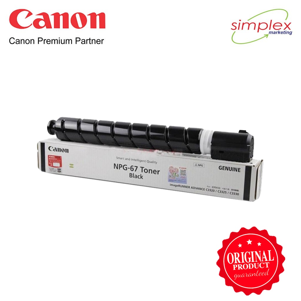 Canon NPG-67 Toner Black for iR-ADV C3320 / 3325 / 3330 / 3520i