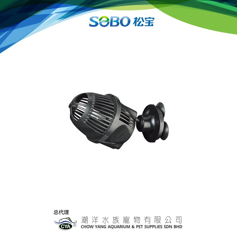 SOBO Aquarium Wave Maker WP 50M WP 100M WP 200M WP 300M WP 400M WP