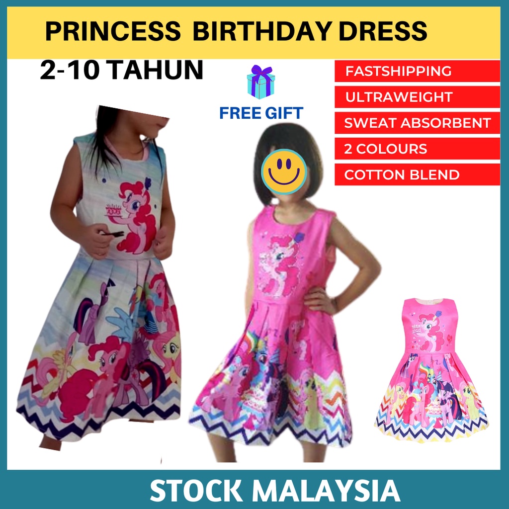 Little pony hot sale birthday dress