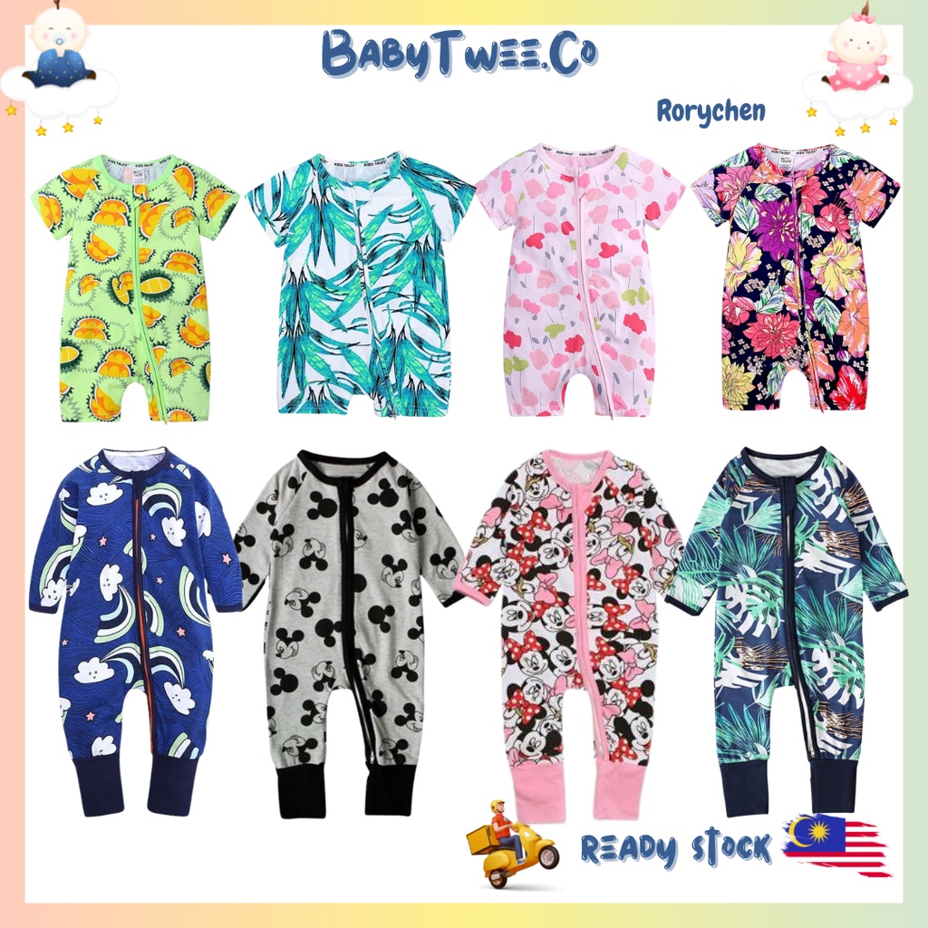 Rorychen baby hot sale clothes