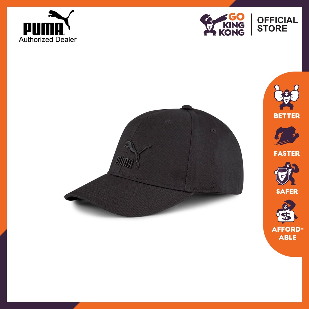 Puma king cap sale