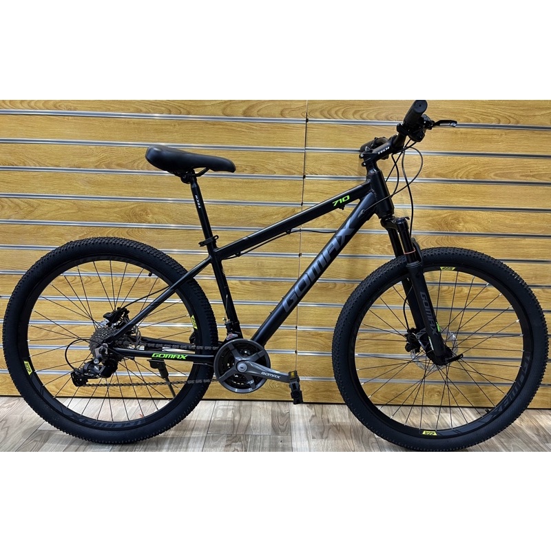 Size deals basikal mtb