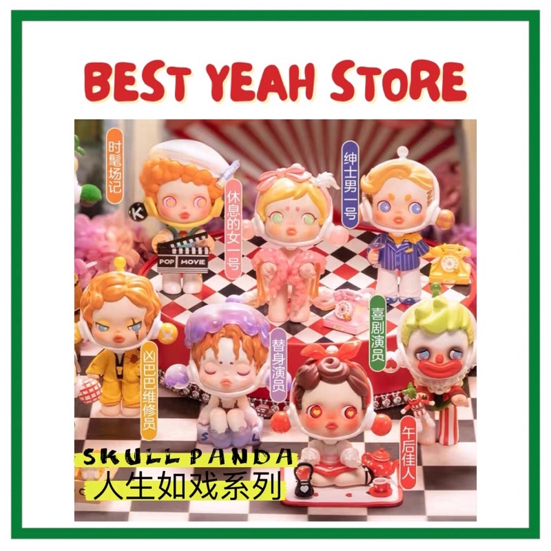 📌Ready Stock 现货Pop Mart Skullpanda Action Cut Series Blind Box