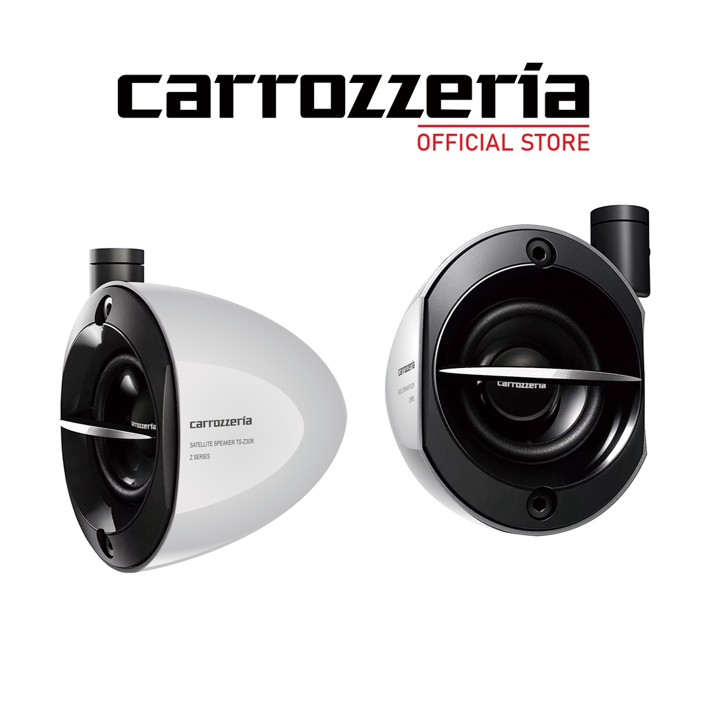 CARROZZERIA Speaker Z Series Satellite TS-Z30R/TS-Z30R-B | Shopee