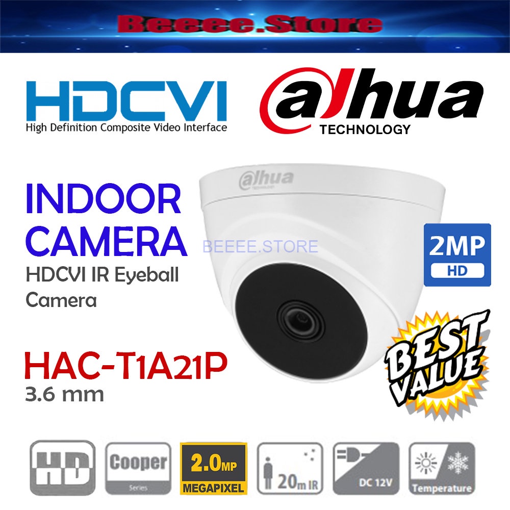 Camera best sale dahua t1a21p