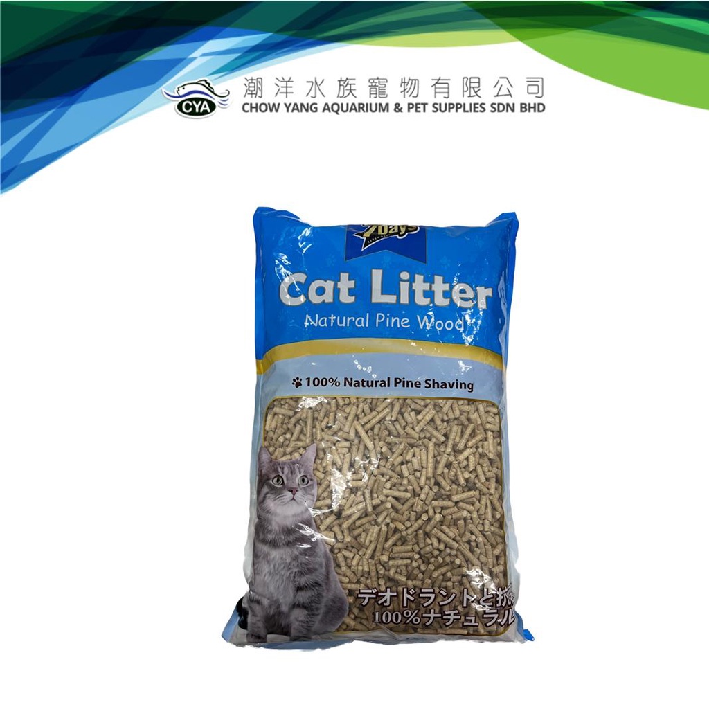 Pine wood hotsell cat litter