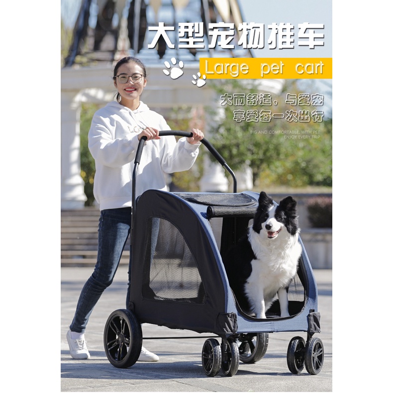 Pet stroller tesco hotsell