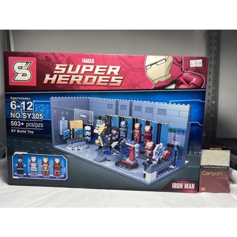 Lego iron cheap man laboratory sy305