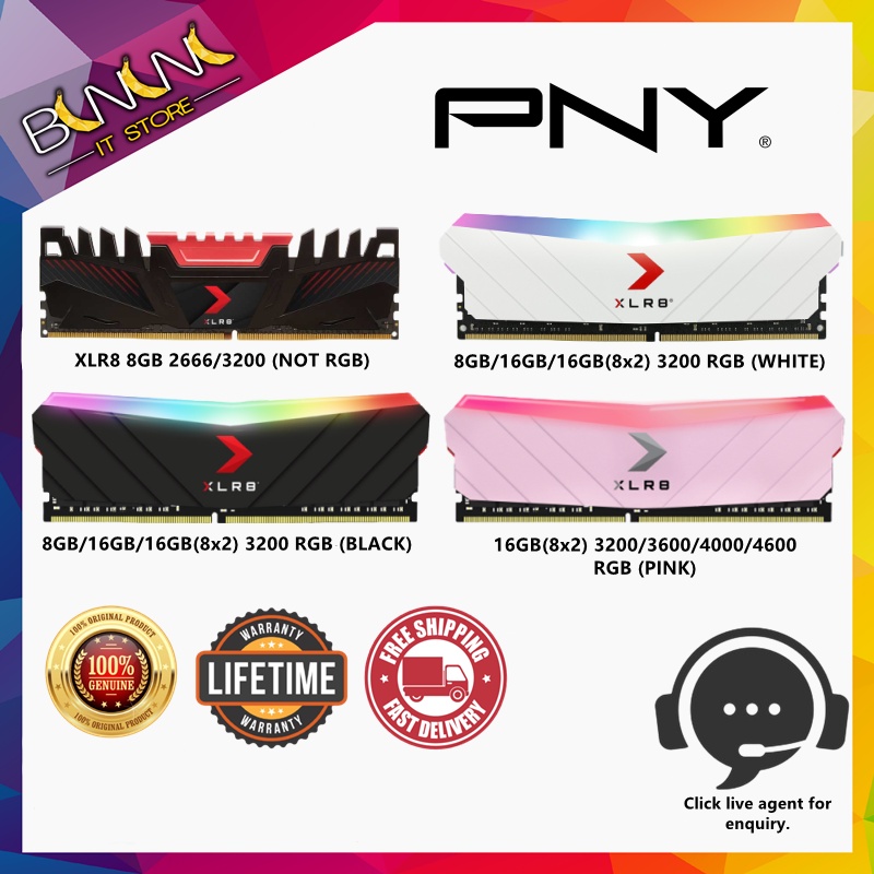 Pny hot sale ddr3 16gb