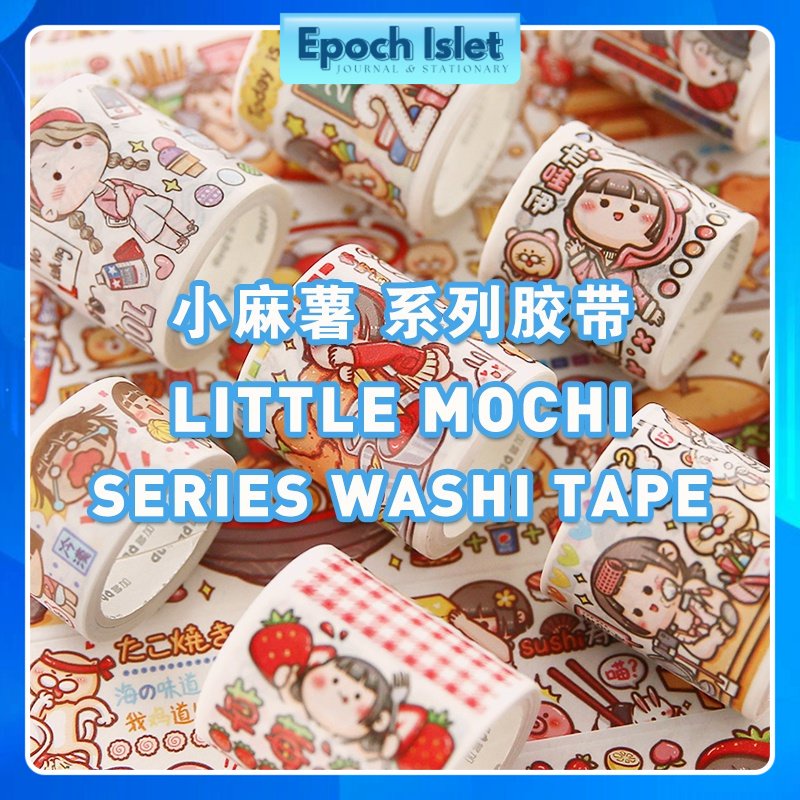 Epoch Islet】𝗕𝗨𝗬 𝟱 𝗙𝗥𝗘𝗘 𝟭 Small Mochi Little Mochi Cute Sticker  Journal Tape/ Washi Tape 1 Loop 小麻薯系列胶带合集分装