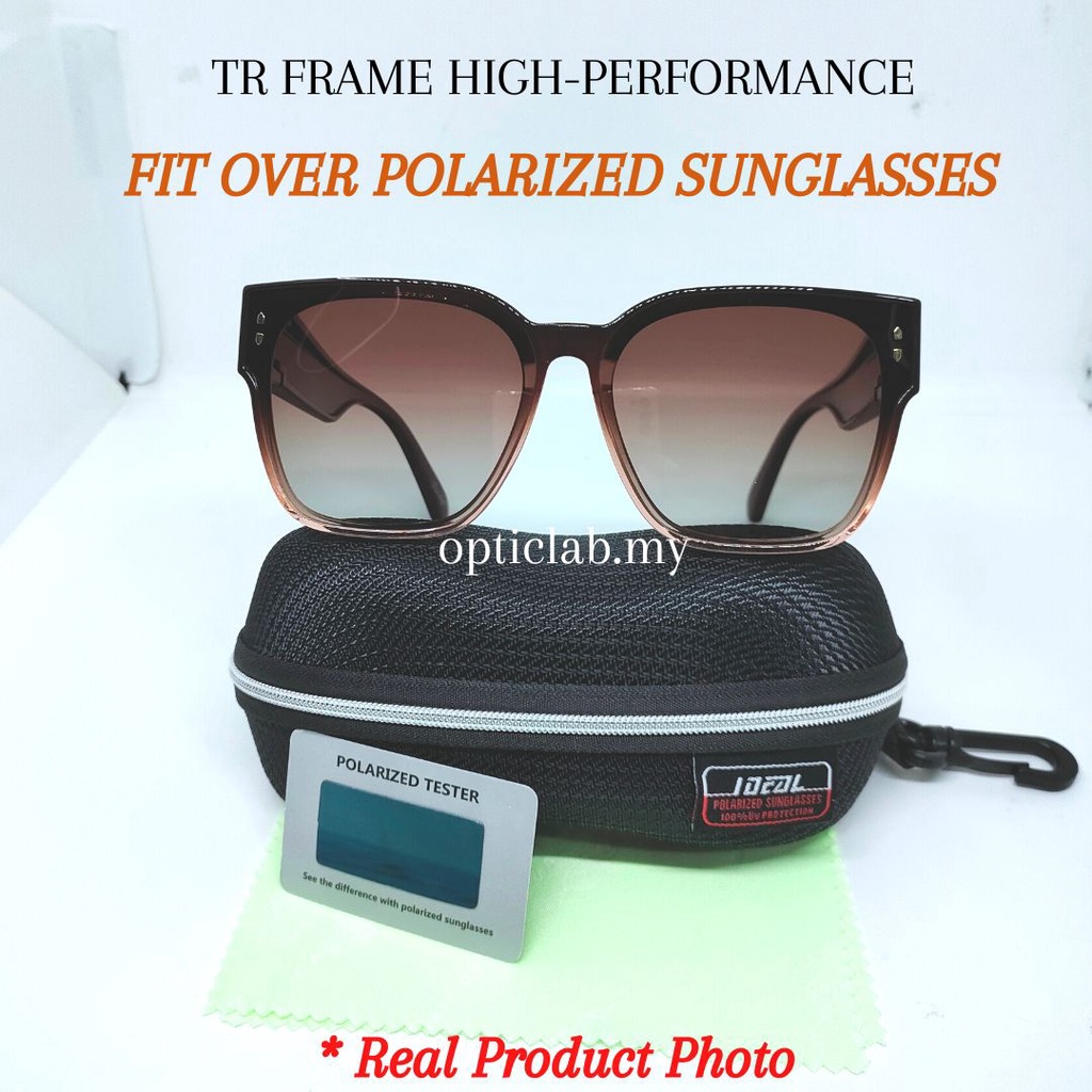 High hotsell polarized sunglasses