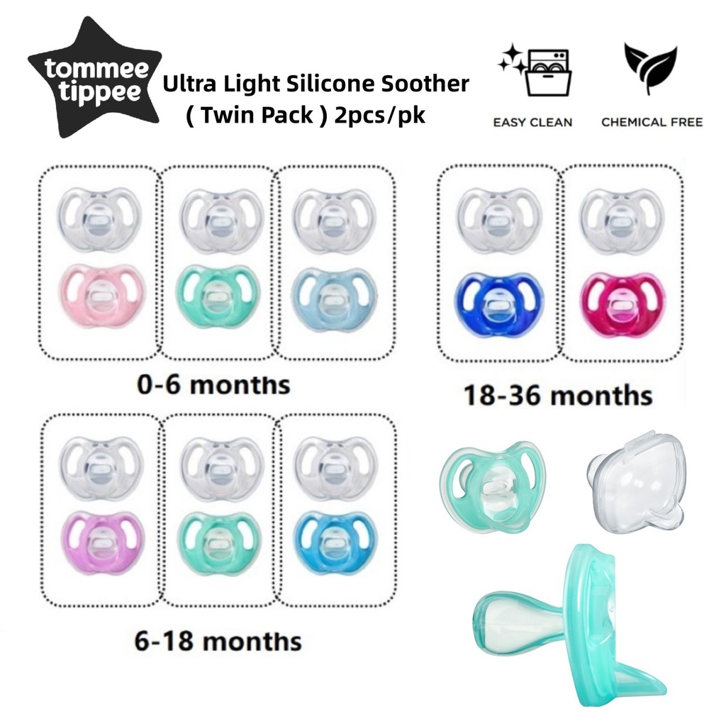 Tommee Tippee Ultra Light Soft One-piece Silicone Soothers Twin Pack ( 0-6  / 6-18 / 18-36 Months ) 1 Pack 2 pcs