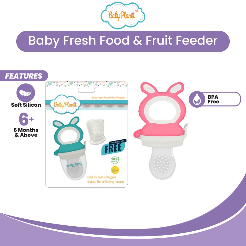 Baby food best sale mesh pouch