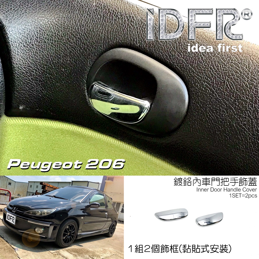 IDFR ODE Car Boutique PEUGEOT 206 98-UP Chrome-Plated Inner Door Handle  Cover Electroplating