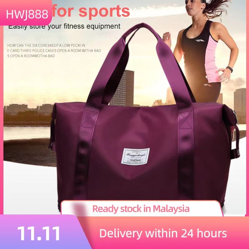 Ladies Large Big Travel & Sports Gym Bag - SPORT TRAVEL GYM