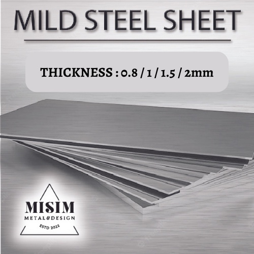 Aluminium Solid Metal Sheet, 200mm L, 300mm W, 1.2mm Thickness