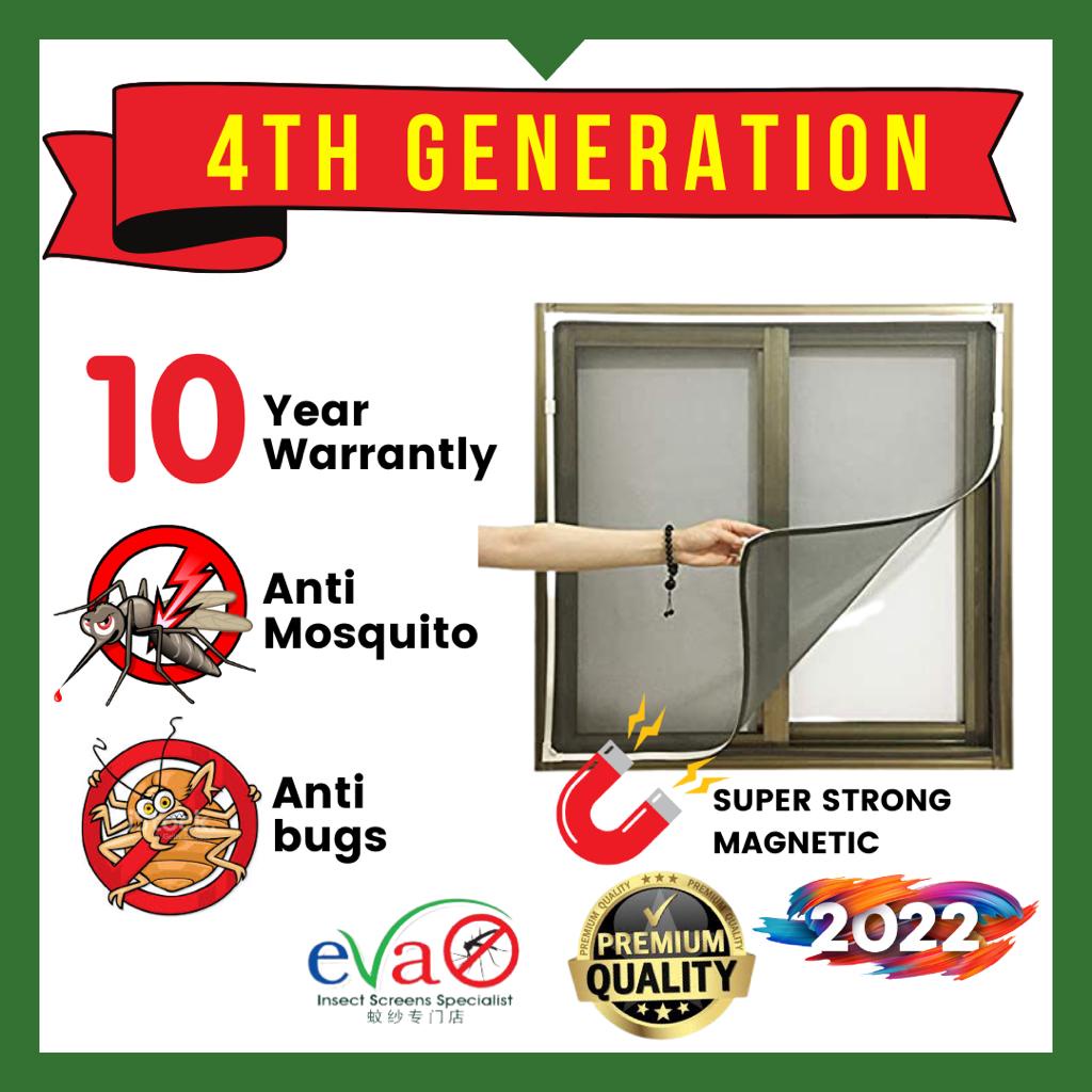 Elegant screens - Mosquito Net, Retractable Insect Screens, DIY Magnetic  insect Screen, Fold type insect screen, Security screens, insect screens, insect  screen, insect screen Malaysia, mosquito netting Malaysia, window screens, mosquito, home security