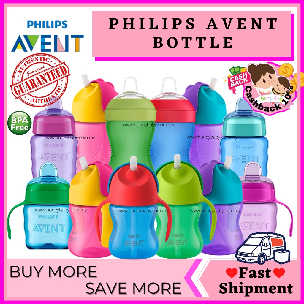 Philip avent best sale water bottle