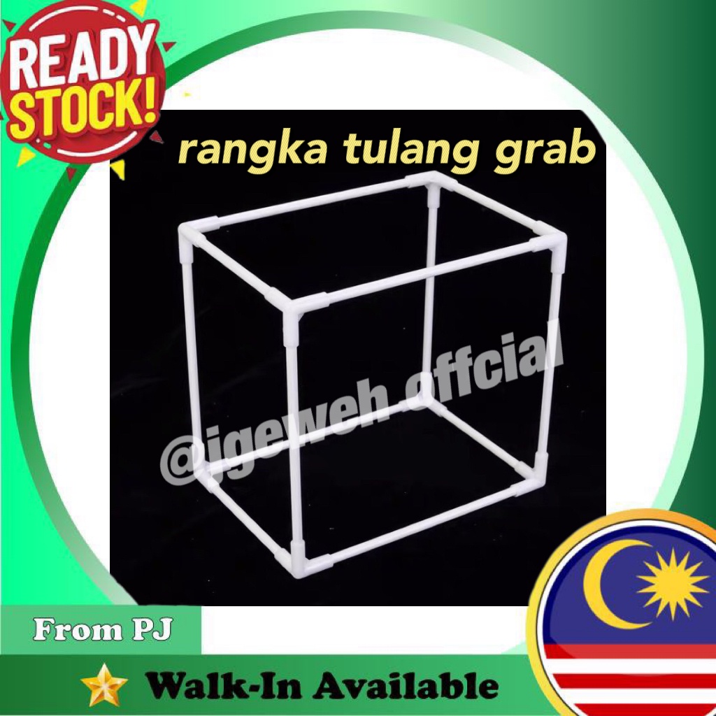 Rangka/tulang untuk LALAMOVE delivery bag