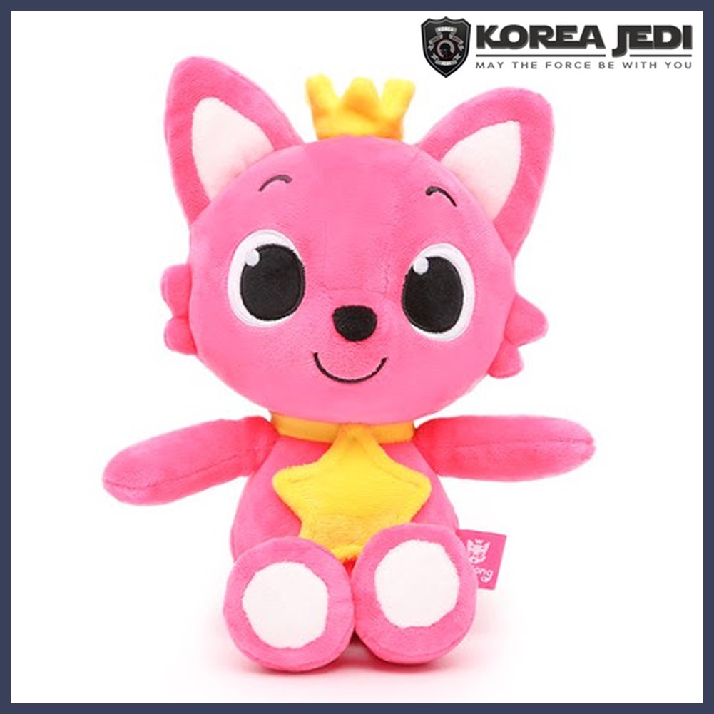 Pinkfong stuffed hot sale animal