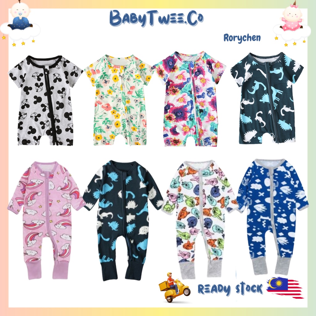 Rorychen store baby clothes