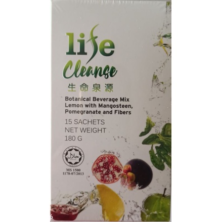 cy2000 life cleanse fiber生命泉源 100% original(new packing