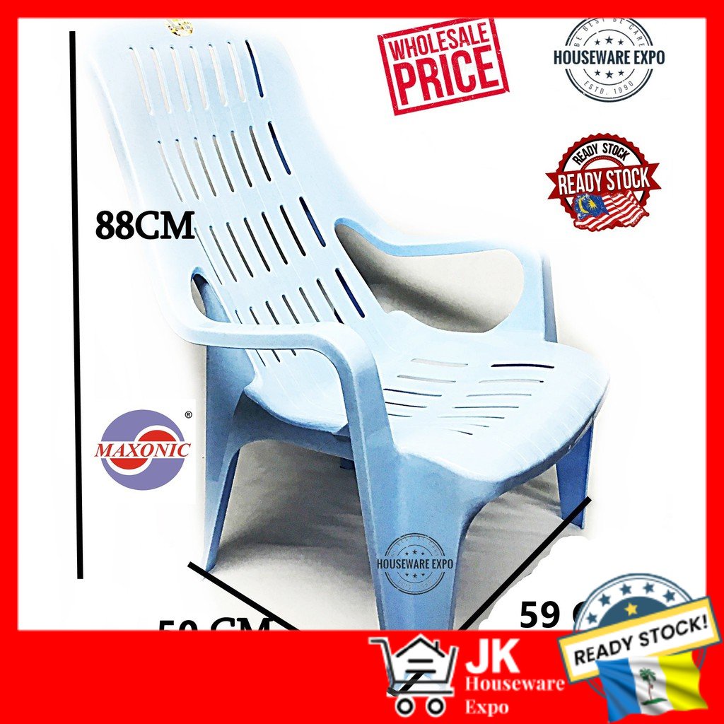 Plastic rest chair online for home