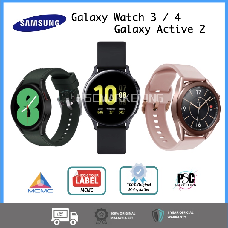 Galaxy watch 3 online shopee