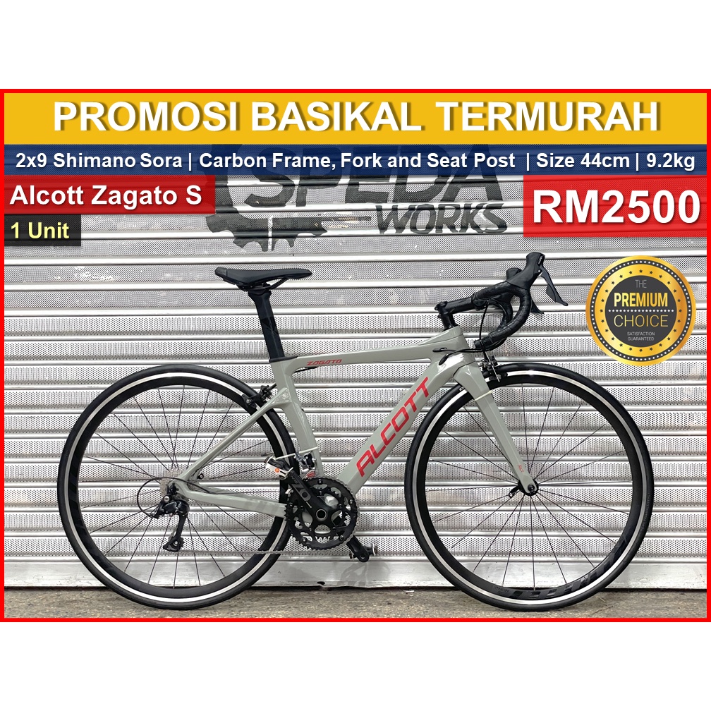 Harga road best sale bike alcott