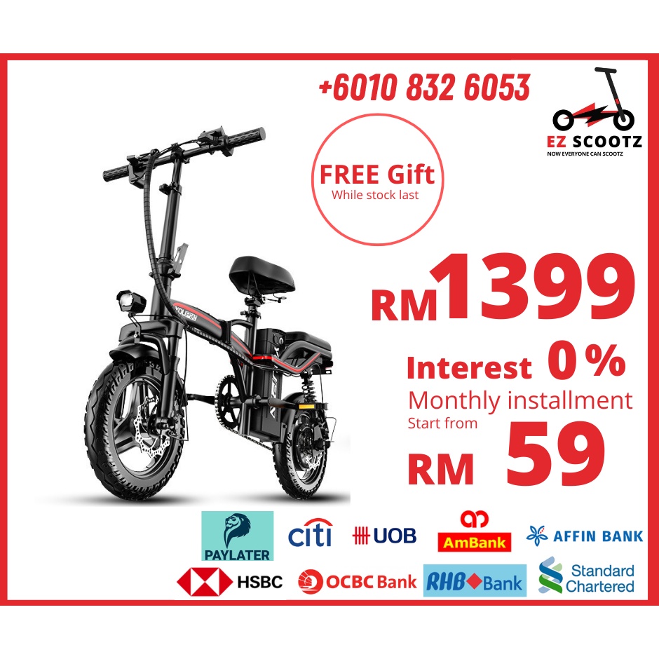 Air 2 deals electric bike